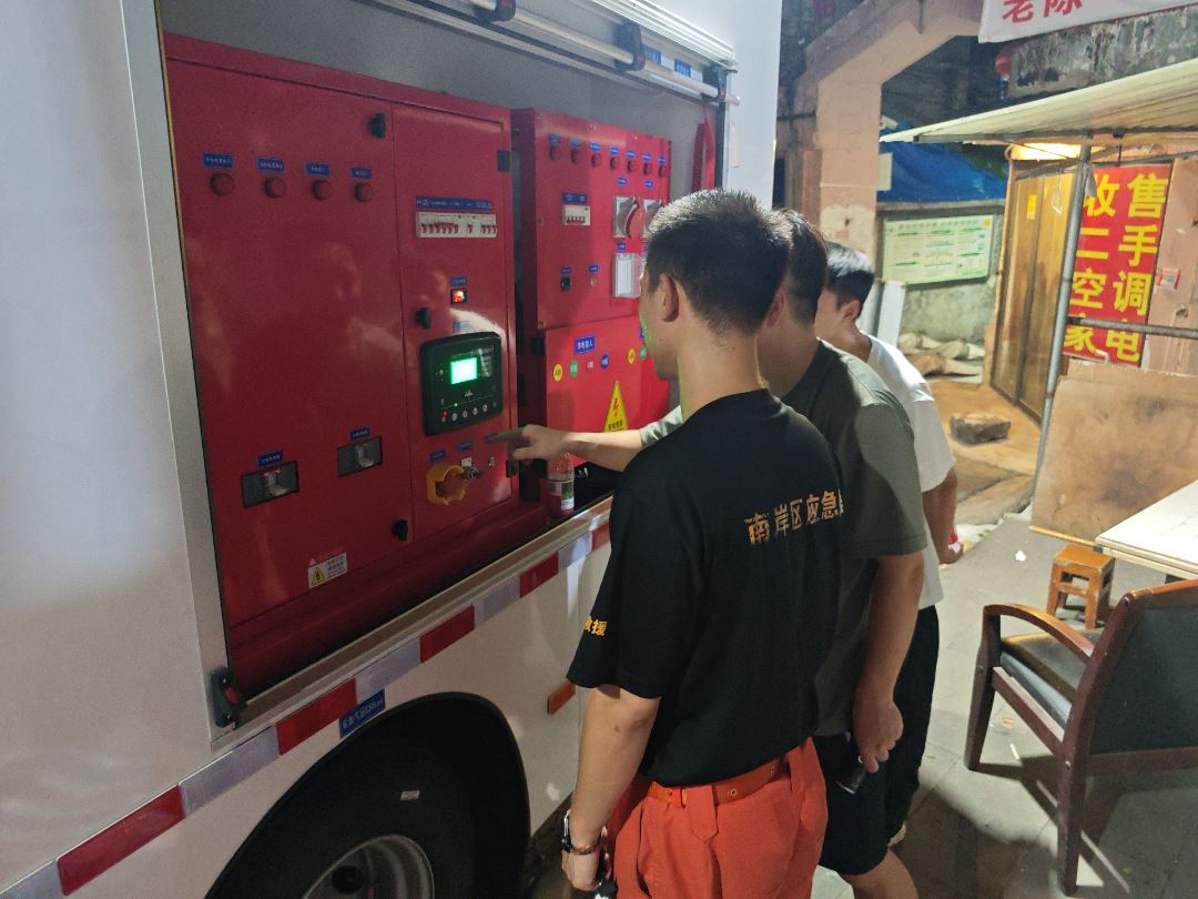 超前布防战暴雨南岸救援护民生专业救援南岸支队提前进驻园丁园小区筑牢汛期安全线-重庆市南岸区人民政府网