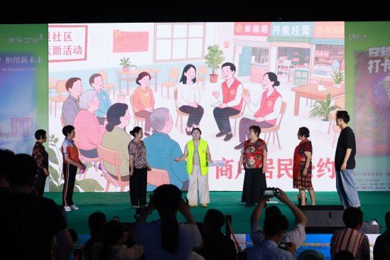 广聚慈善力量共建温暖南岸-重庆市南岸区人民政府网