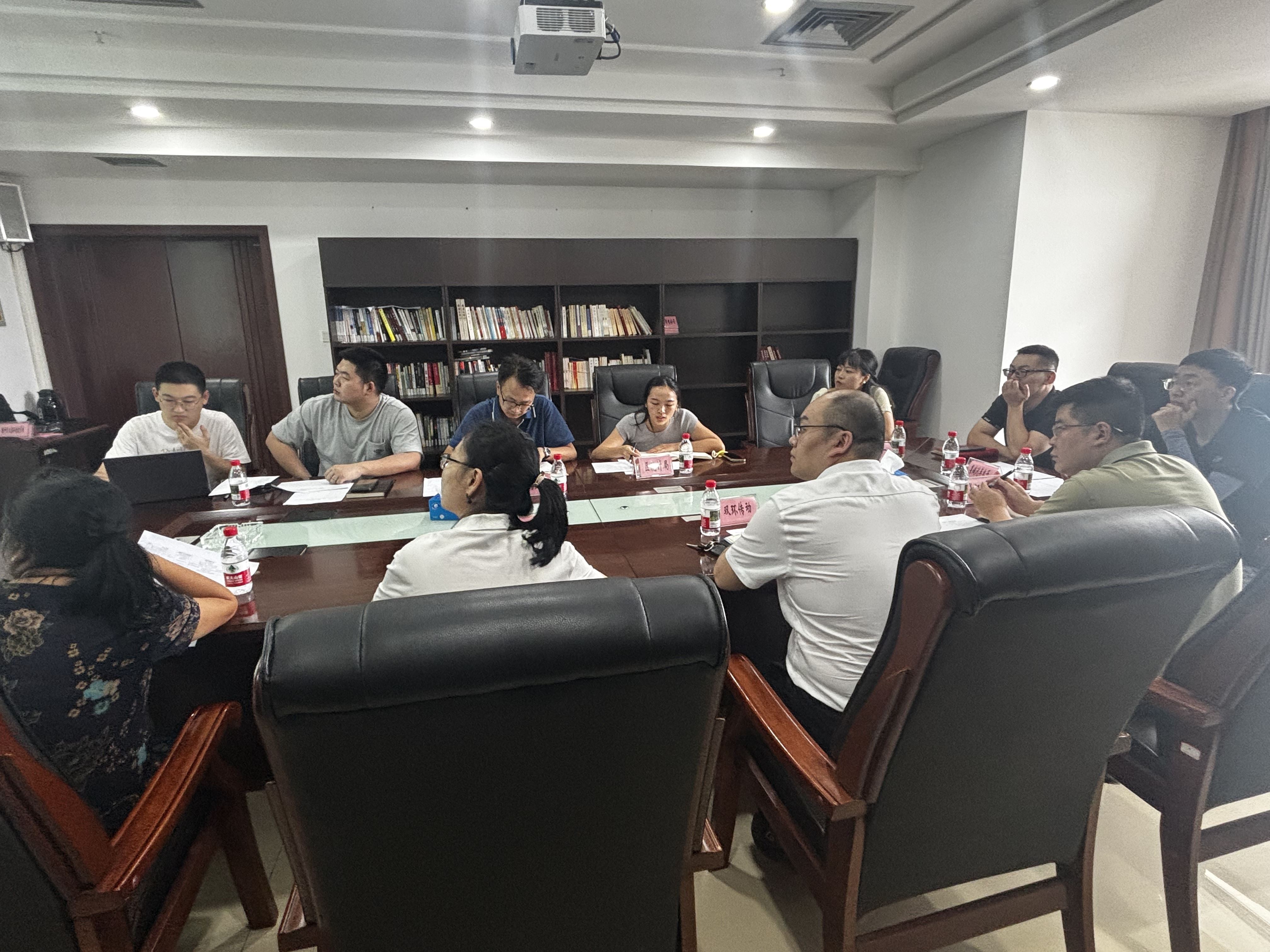 南岸局联合区经济信息委召开工业战略性新兴产业增补会议-重庆市南岸区人民政府网