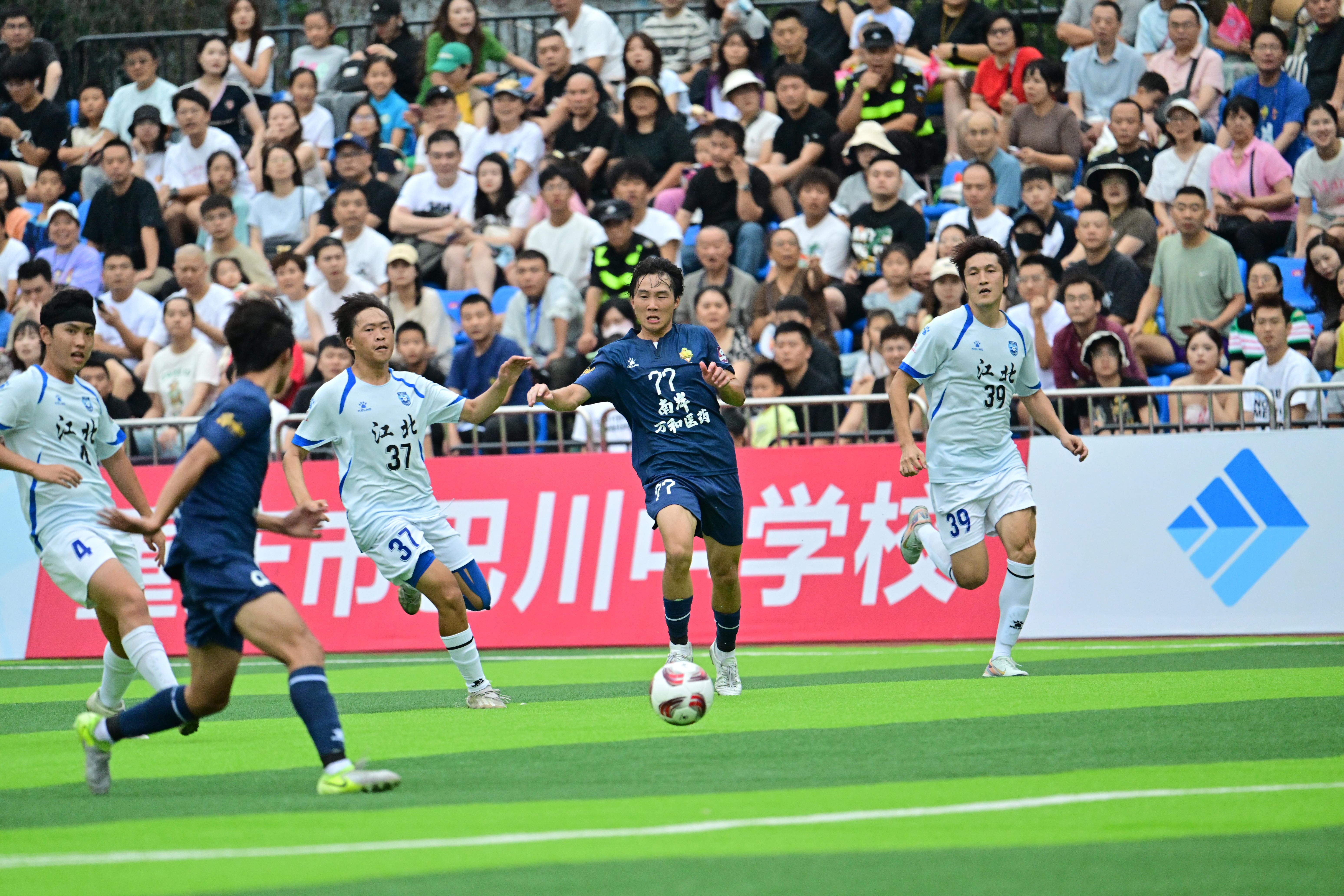 “渝超”南岸上演主场首秀-重庆市南岸区人民政府网