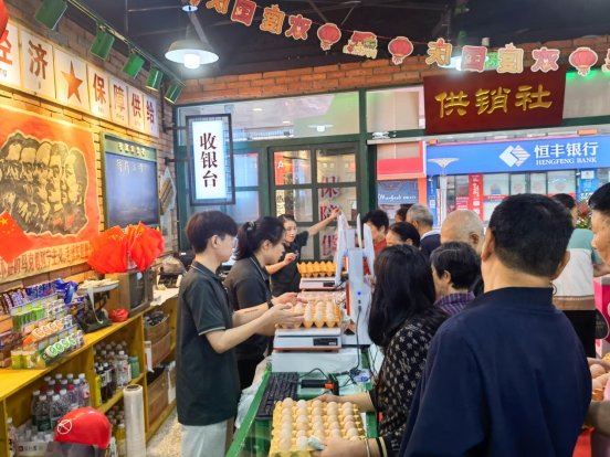 南岸区供销便民休闲超市正式开业-重庆市南岸区人民政府网