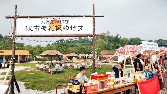 南岸耍事添新处！清油农社开园，捉鱼磨豆花见证“五谷入仓”-重庆市南岸区人民政府网