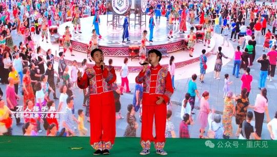 重庆东站奏响丰收乐章：非遗赋能乡村振兴文旅激活城市新地标-重庆市南岸区人民政府网