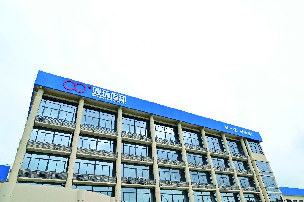 智造新标杆赋能新未来-重庆市南岸区人民政府网