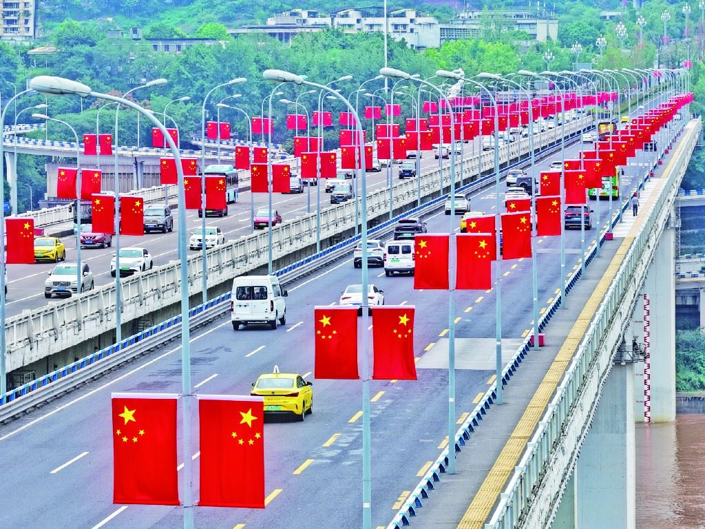 “桥都”换盛装-重庆市南岸区人民政府网