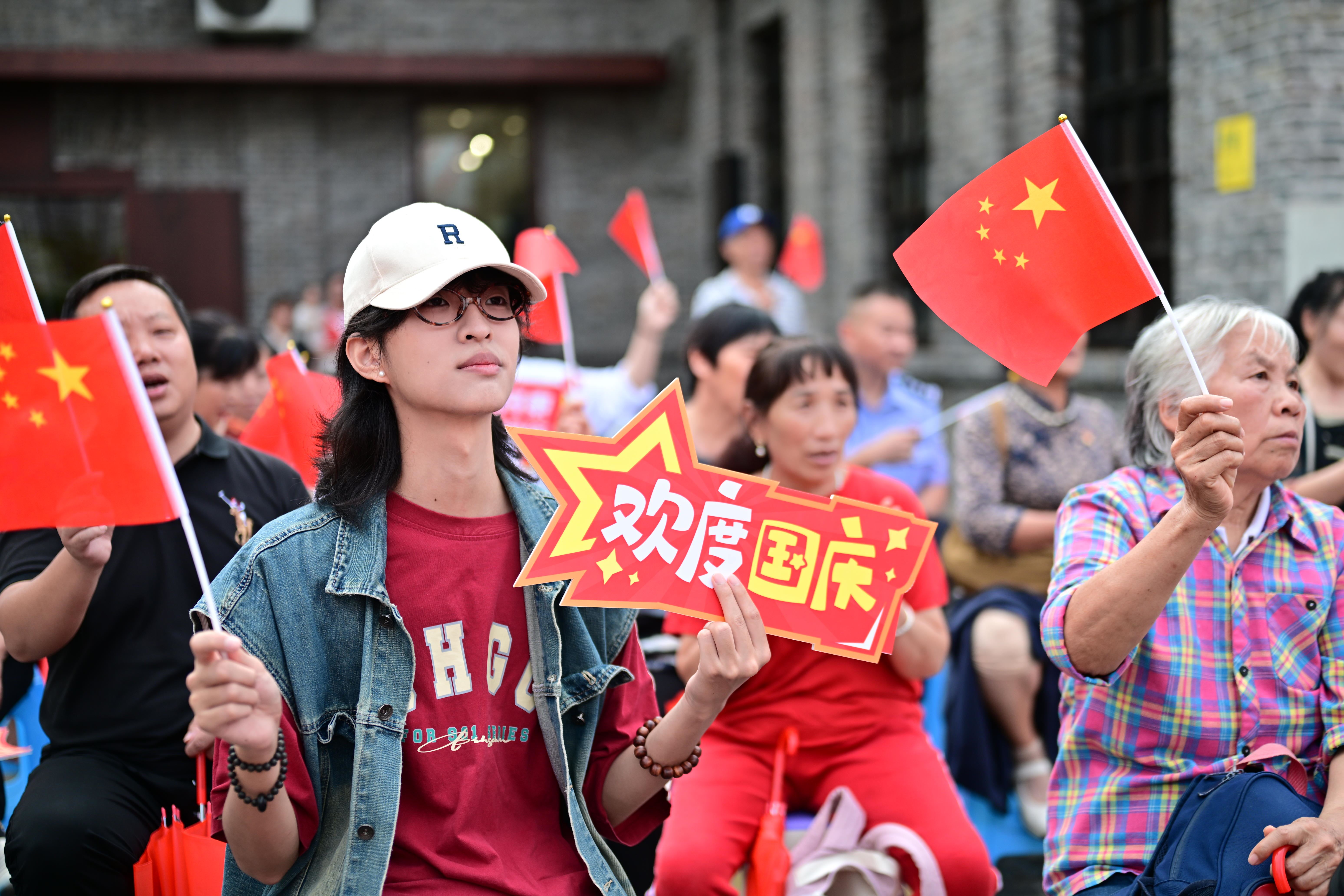 喜迎国庆中秋-重庆市南岸区人民政府网