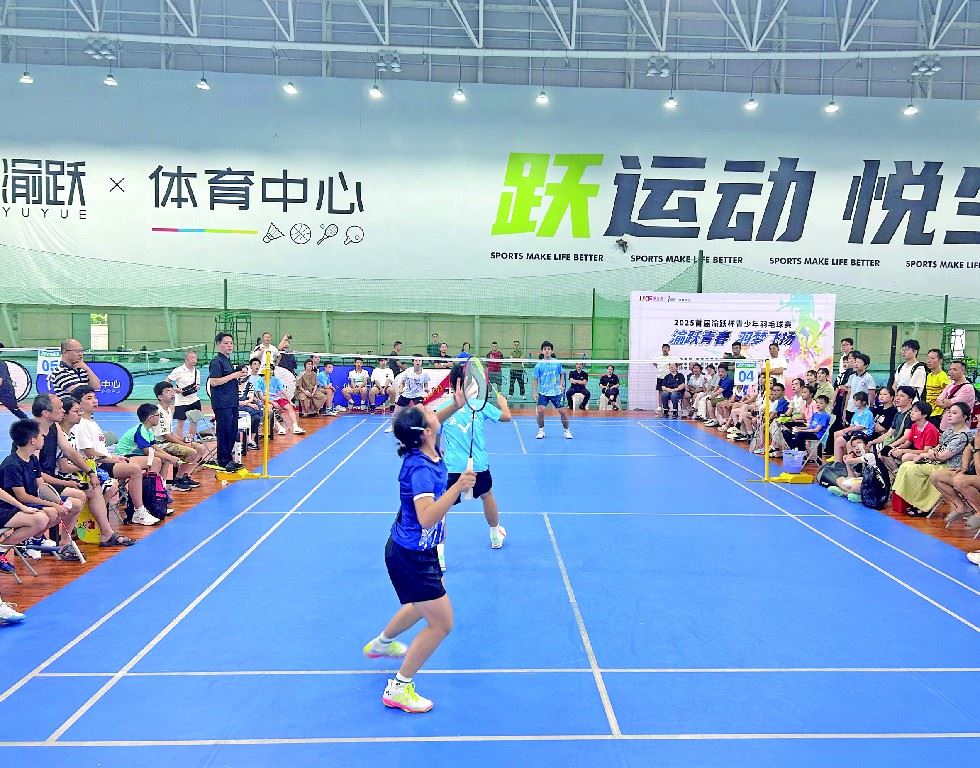500余名羽球少年南岸“论剑”-重庆市南岸区人民政府网