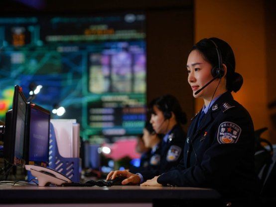 重庆深化现代警务一体化改革，提升公安机关新质战斗力-重庆市南岸区人民政府网