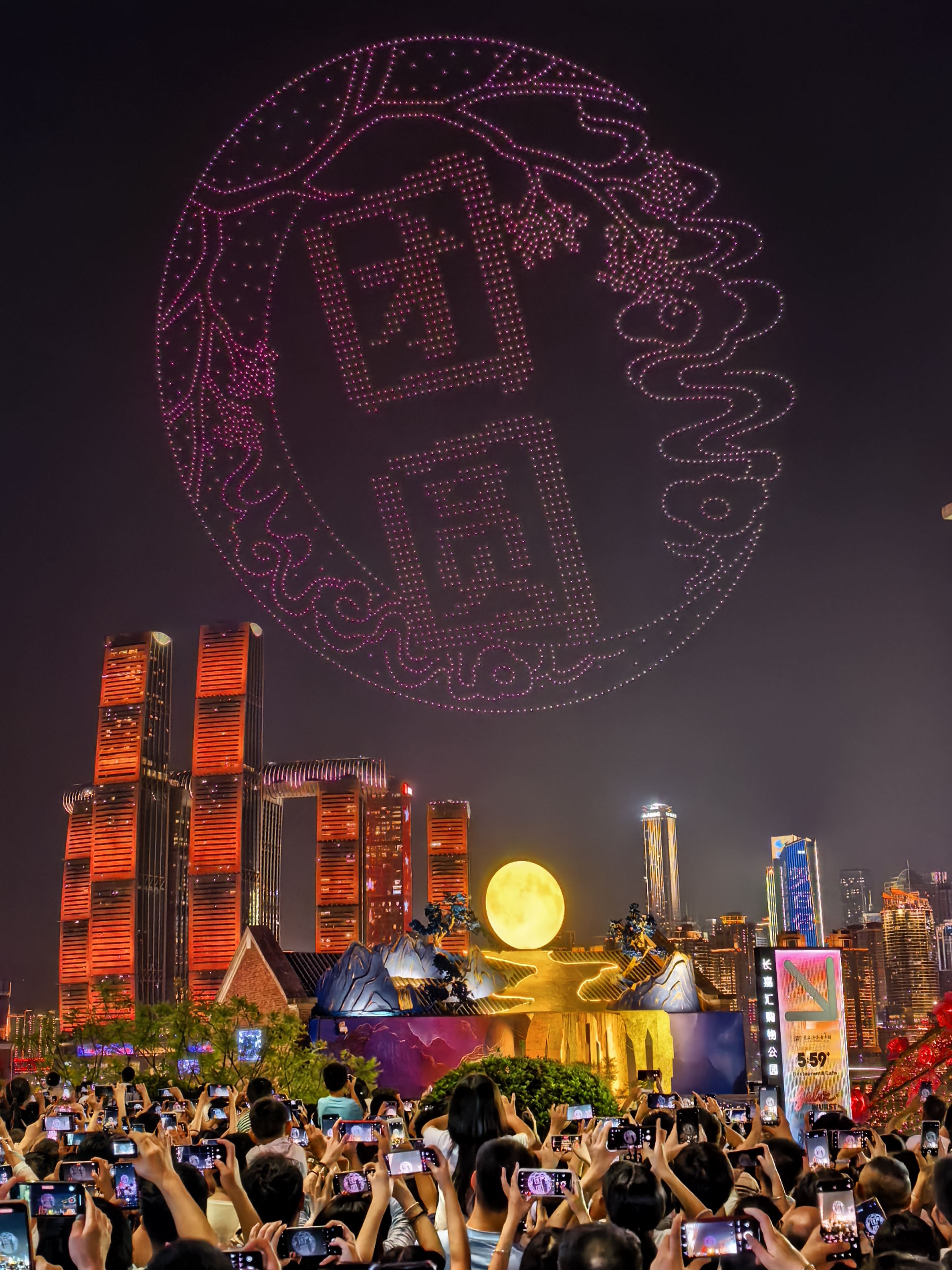 南岸：“双节”旅游热消费旺-重庆市南岸区人民政府网