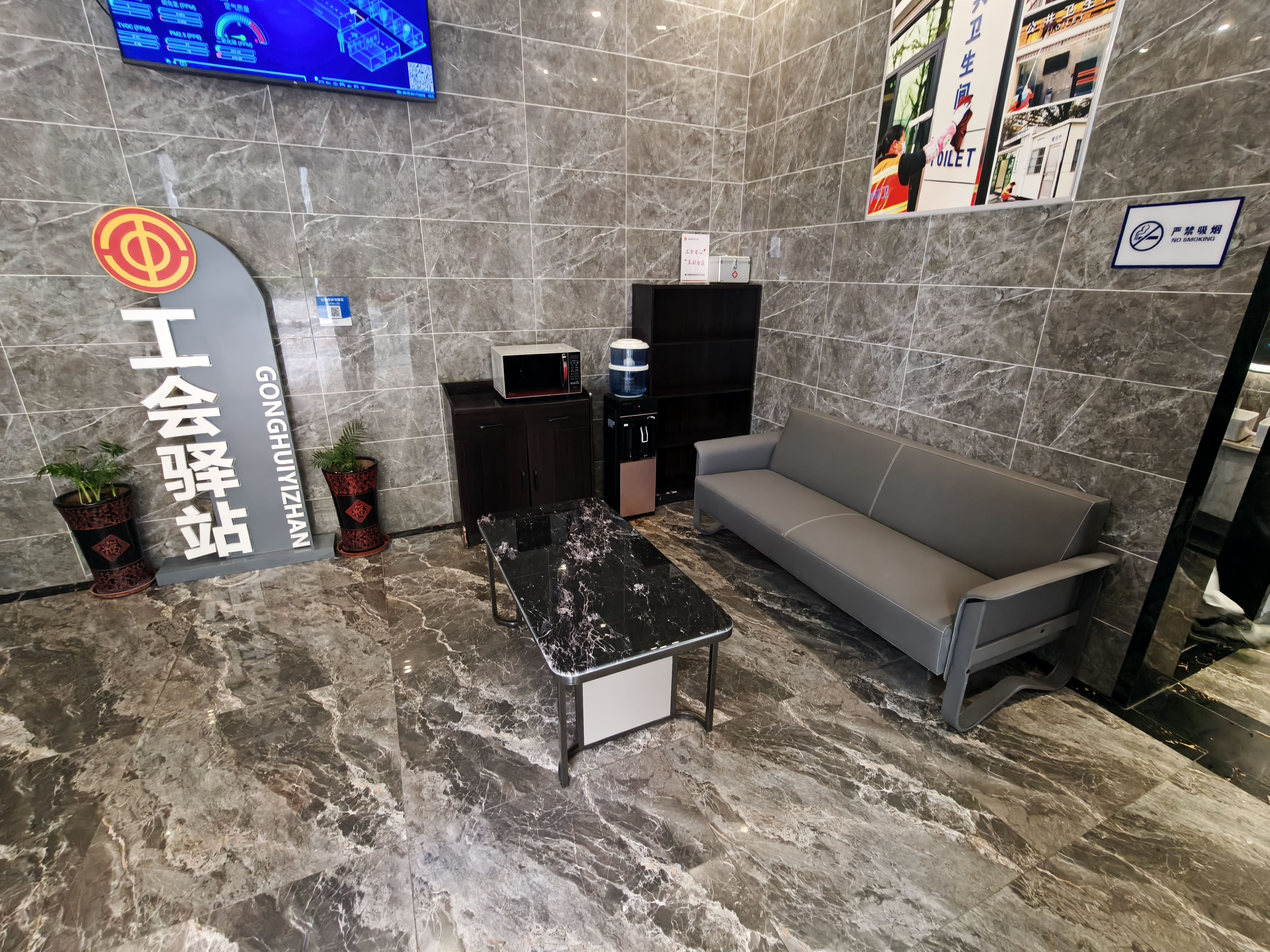 匠心焕新“劳动者港湾”烟雨路公厕暖巢再升级-重庆市南岸区人民政府网