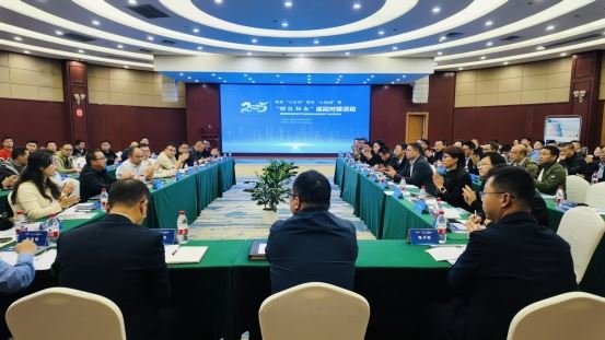 市经济信息委举办智能网联新能源汽车及锂电和先进材料产业对接活动-重庆市南岸区人民政府网