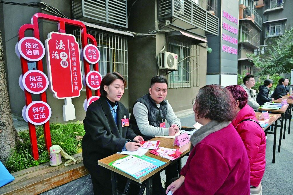 “宪法宣传周”精彩启幕让法治精神“活”起来-重庆市南岸区人民政府网
