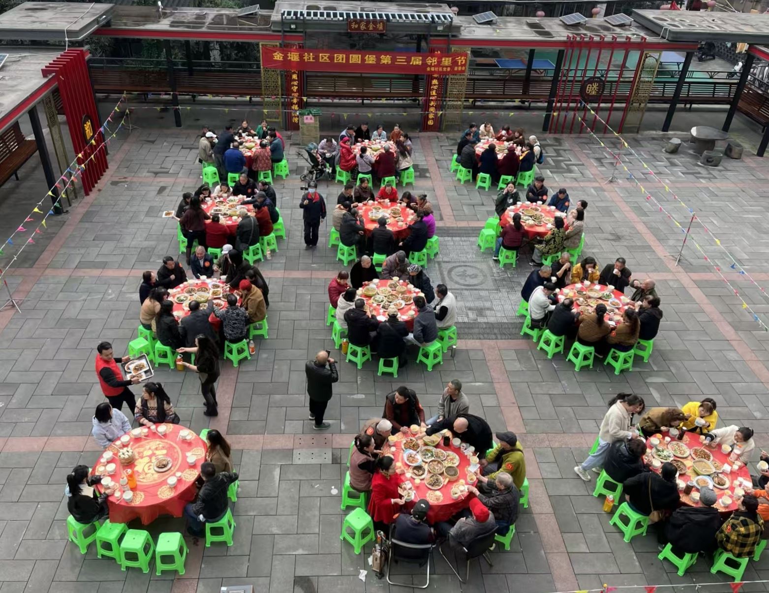 花园路街道邻里节温馨启幕-重庆市南岸区人民政府网