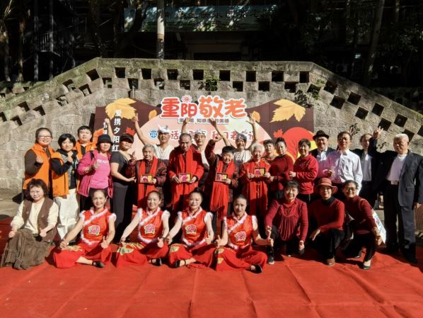 海新街社区开展“茶话重阳”活动，以“三注重”服务提升老年人幸福感-重庆市南岸区人民政府网