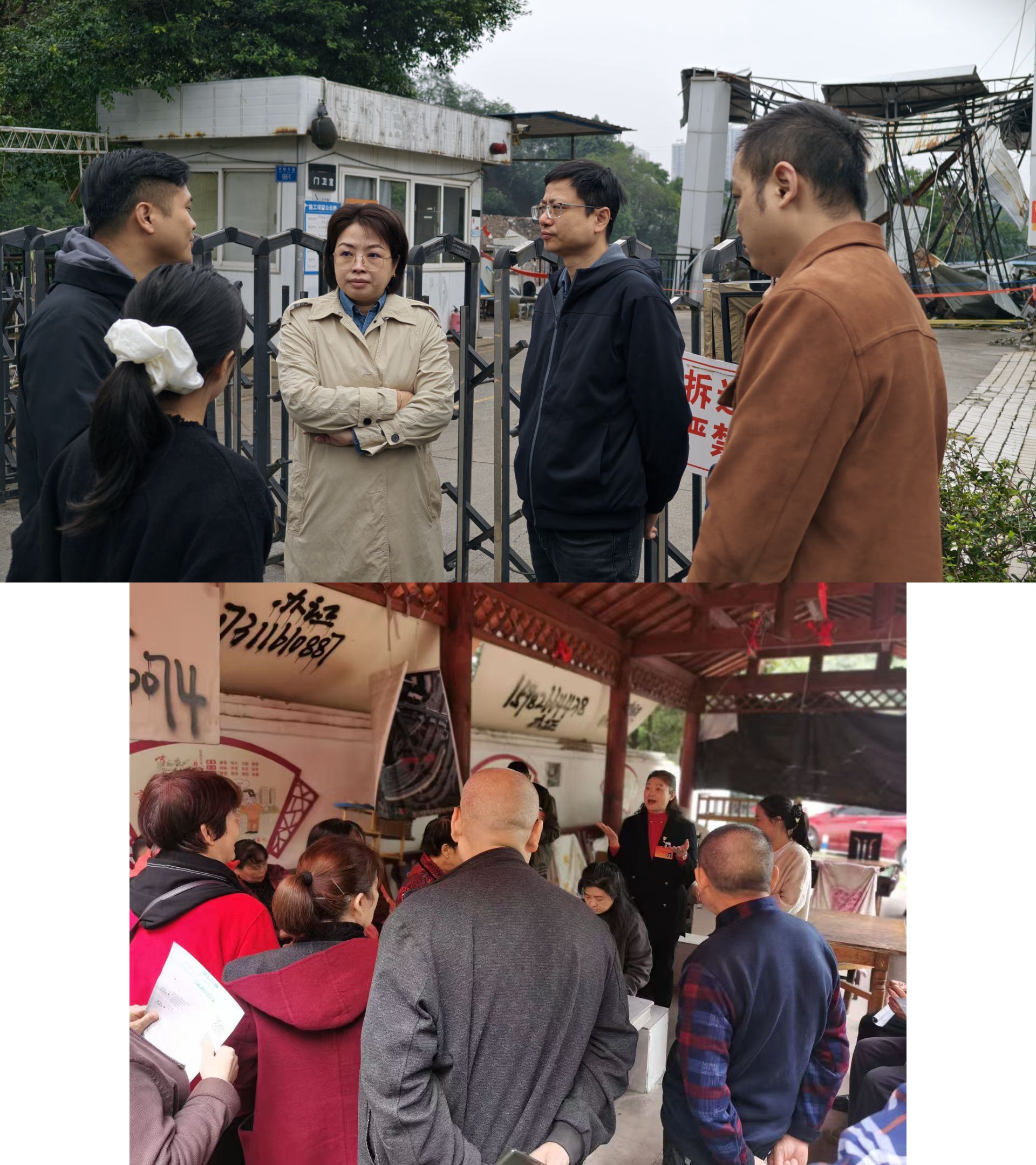 南坪镇慧学社区组织现场院坝会践行为民办实事宗旨-重庆市南岸区人民政府网