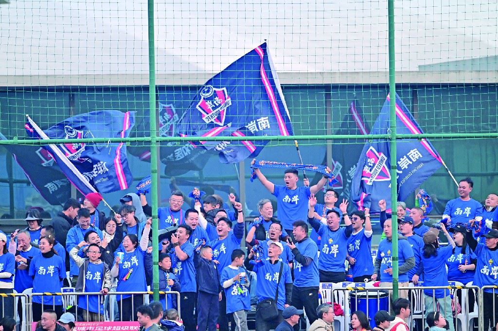 南岸“渝超”首胜！客场2比1挫败两江-重庆市南岸区人民政府网