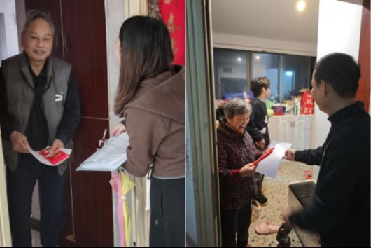 涂山镇开展关爱老年人活动-重庆市南岸区人民政府网