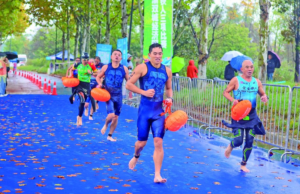 2025成渝地区双城经济圈重庆广阳岛铁人三项比赛圆满落幕-重庆市南岸区人民政府网