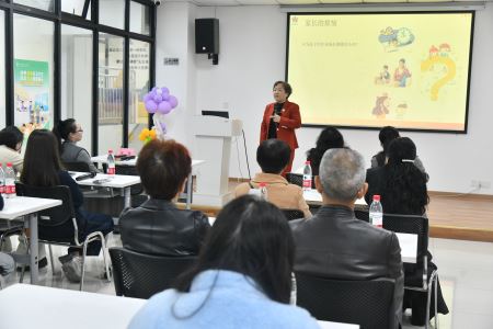 教联体·花红路社区协同共育工作站正式启动-重庆市南岸区人民政府网