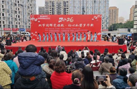 天文街道各社区举办“我们的节日”元旦节系列活动-重庆市南岸区人民政府网