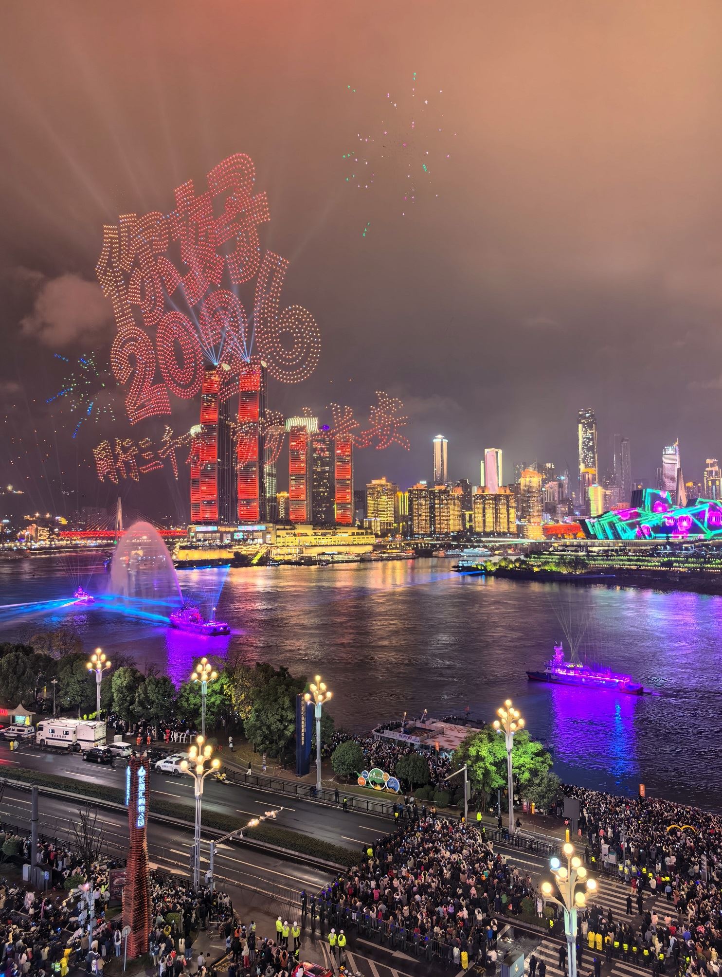 南岸文旅消费迎“开门红”元旦假期接待游客127.06万人次-重庆市南岸区人民政府网