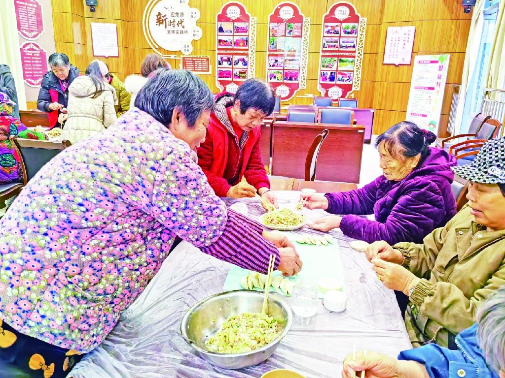 迎龙镇冬日养生课堂守护老人健康-重庆市南岸区人民政府网