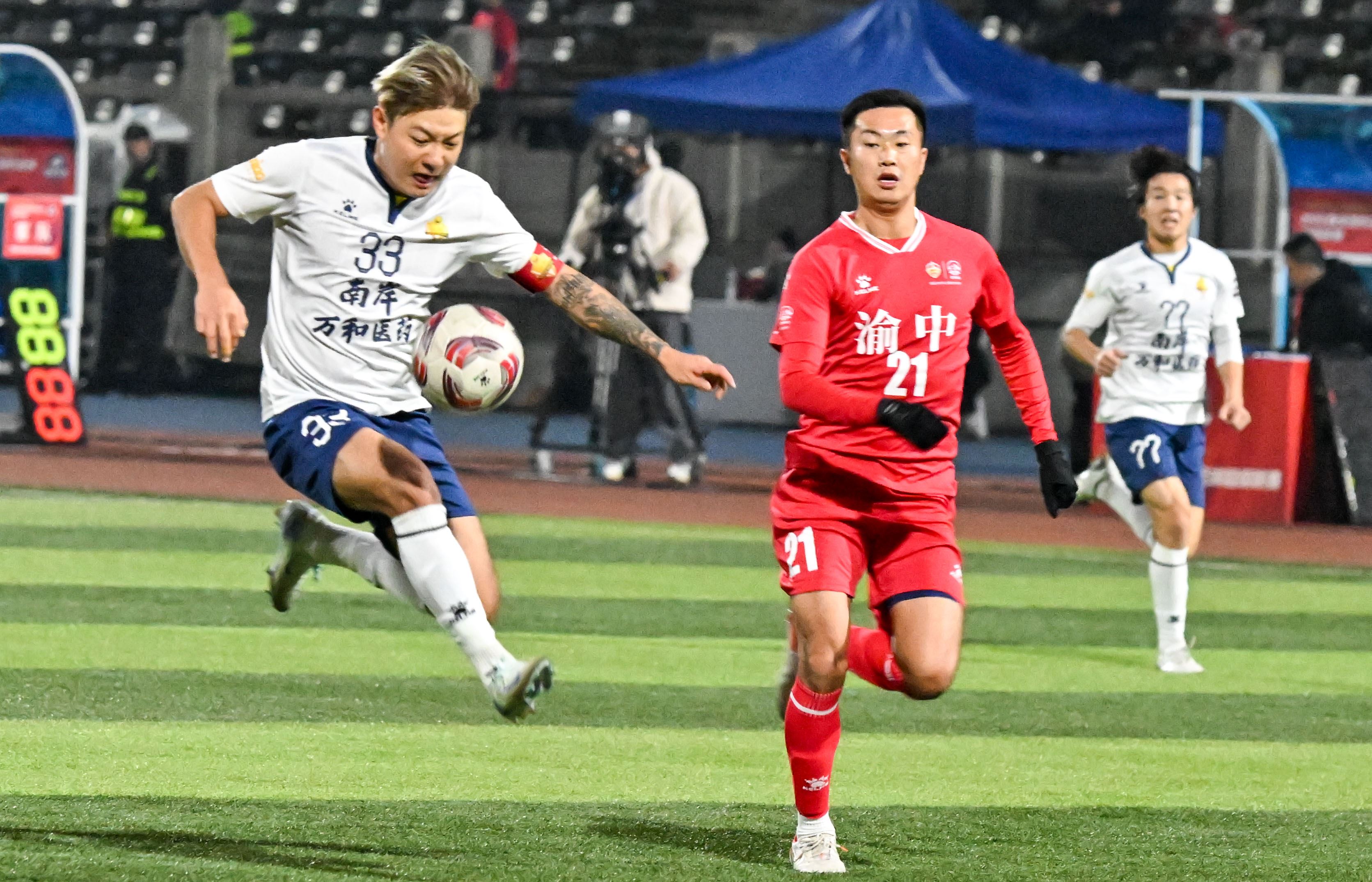 “渝超”南岸队1比1战平渝中队-重庆市南岸区人民政府网