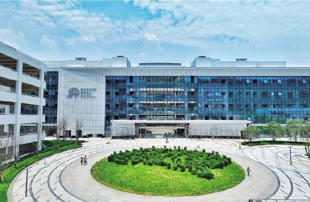 喜讯！重庆脑与智能科学中心获国家自然科学基金依托单位资格-重庆市南岸区人民政府网