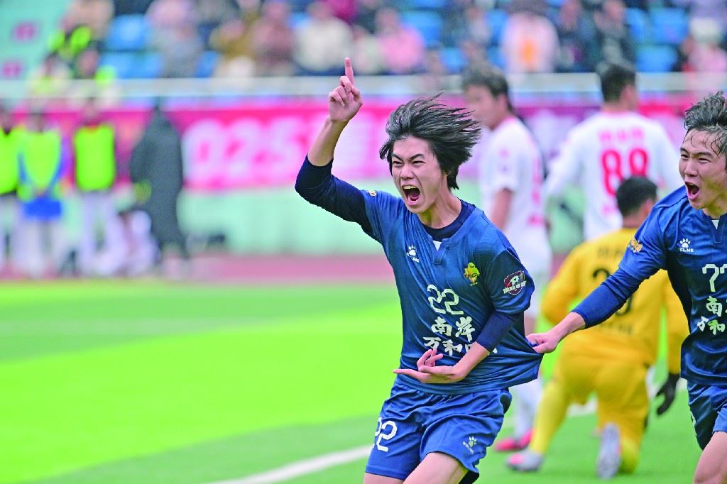 “渝超”激战：南岸3比2力克巴南-重庆市南岸区人民政府网