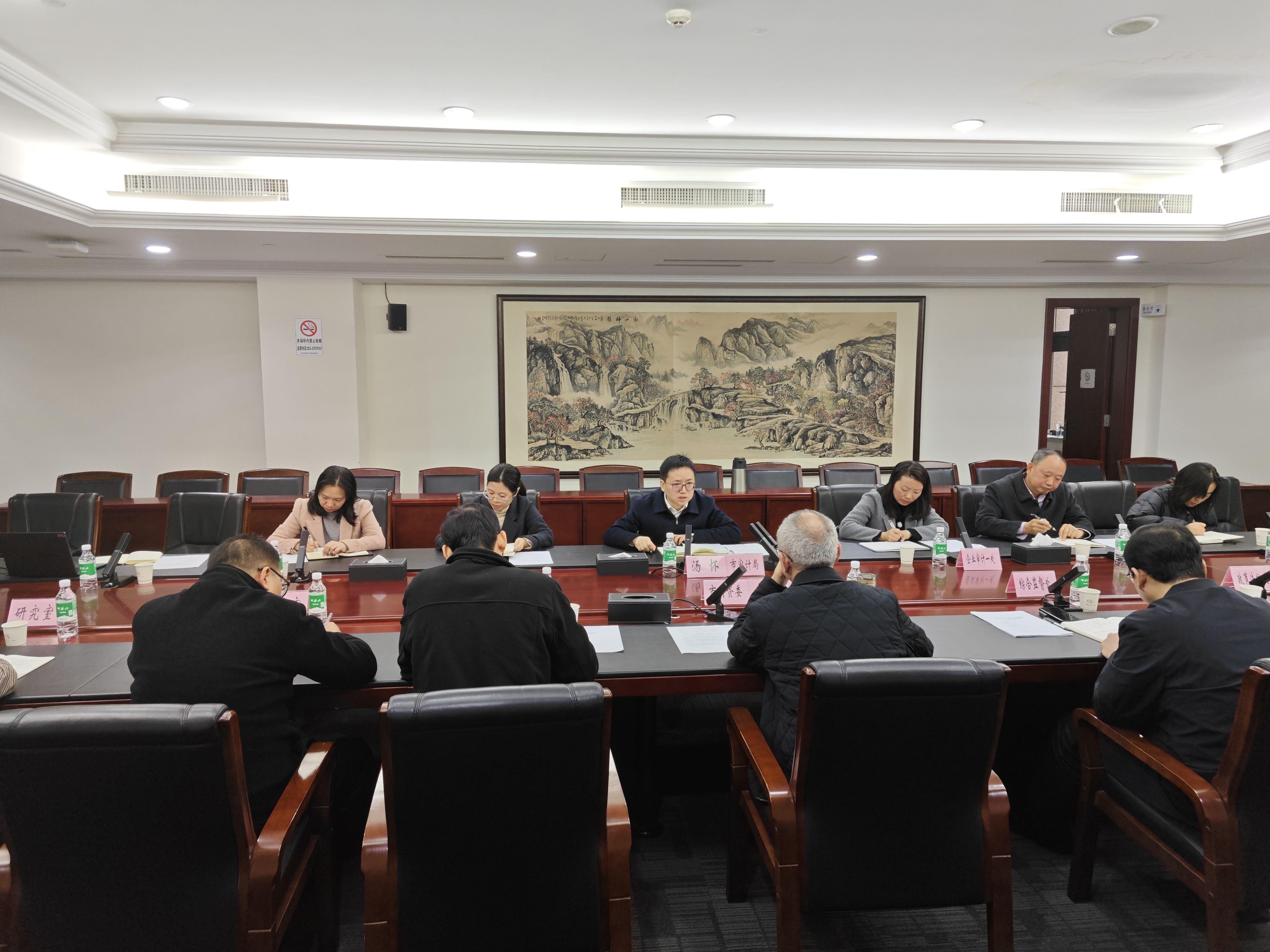 市审计局与市国资委召开工作沟通协商会-重庆市南岸区人民政府网