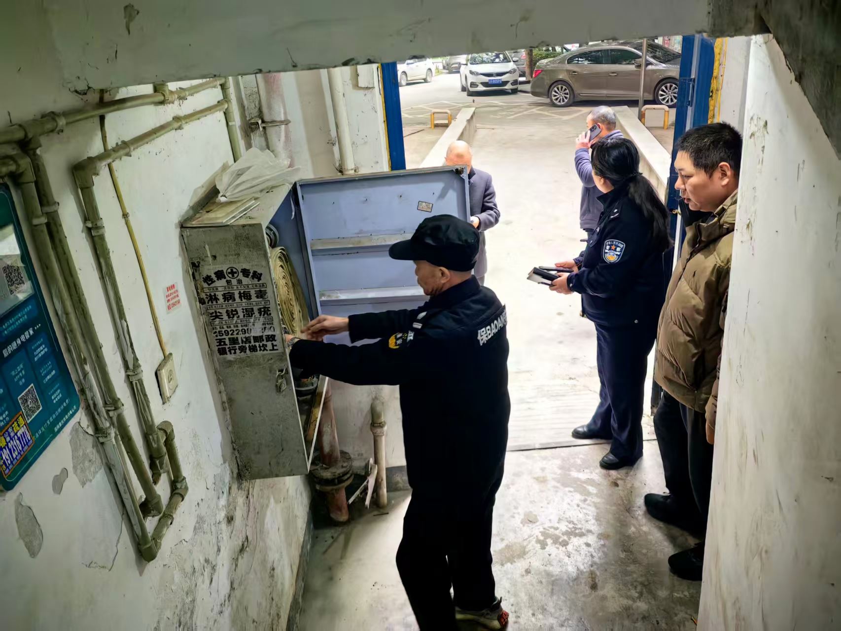 鸡冠石镇三措并举筑牢冬春“防火墙”-重庆市南岸区人民政府网